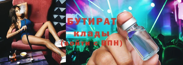круглые Няндома