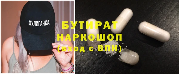 apvp Нея