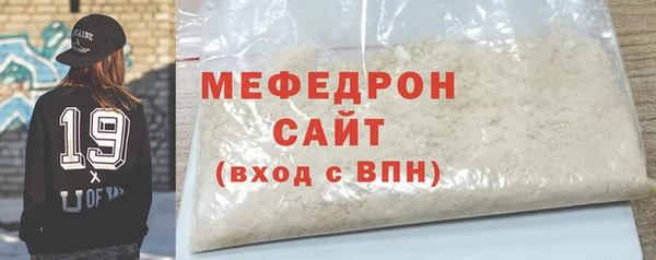 первитин Новодвинск