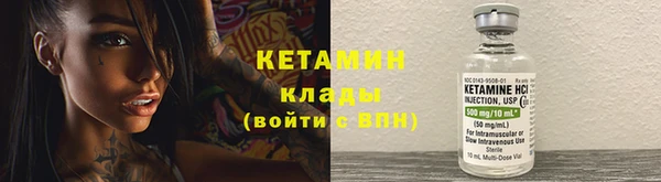а пвп мука Нягань