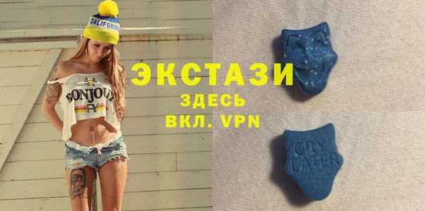 первитин Новодвинск