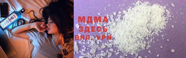 первитин Новодвинск