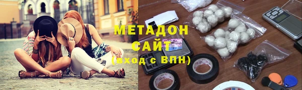 кокаин премиум Нязепетровск