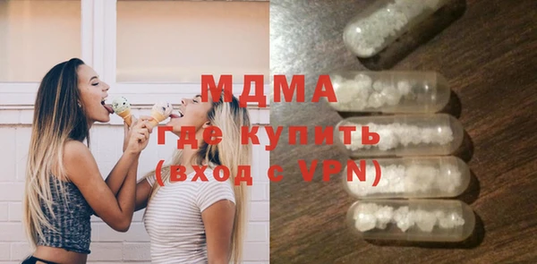 первитин Новодвинск