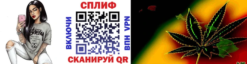 Марихуана MAZAR  Купить закладки  Челябинск 